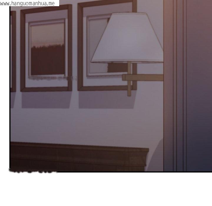 韩国漫画亲切的邻居太太们韩漫_亲切的邻居太太们-第1话在线免费阅读-韩国漫画-第152张图片