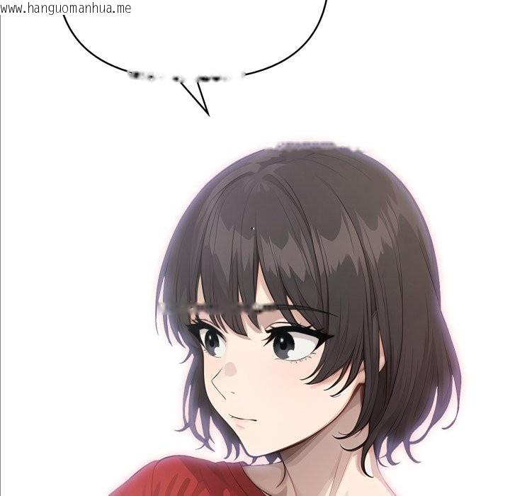 韩国漫画亲切的邻居太太们韩漫_亲切的邻居太太们-第1话在线免费阅读-韩国漫画-第34张图片