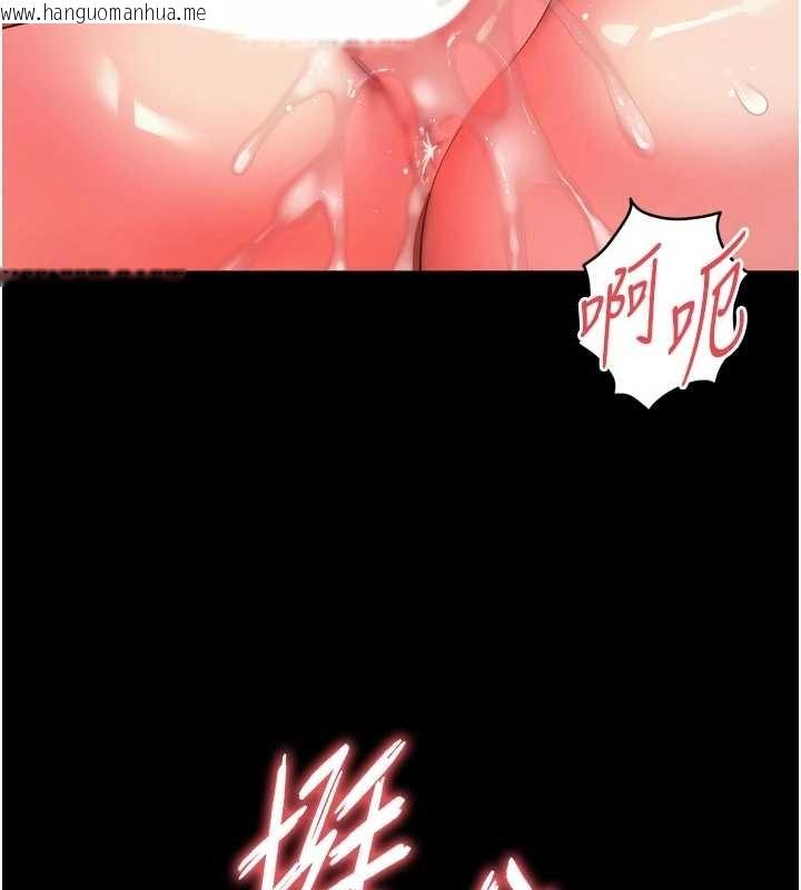 韩国漫画越线咨询韩漫_越线咨询-第10话-予取予求的人妻在线免费阅读-韩国漫画-第99张图片