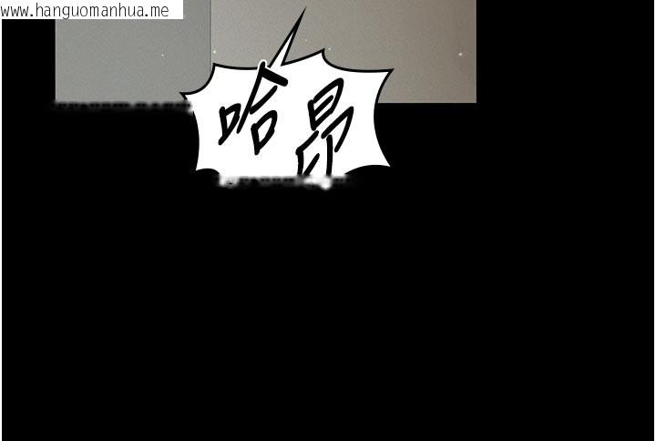 韩国漫画义父韩漫_义父-第2话-被奴役的漂亮学姐在线免费阅读-韩国漫画-第138张图片