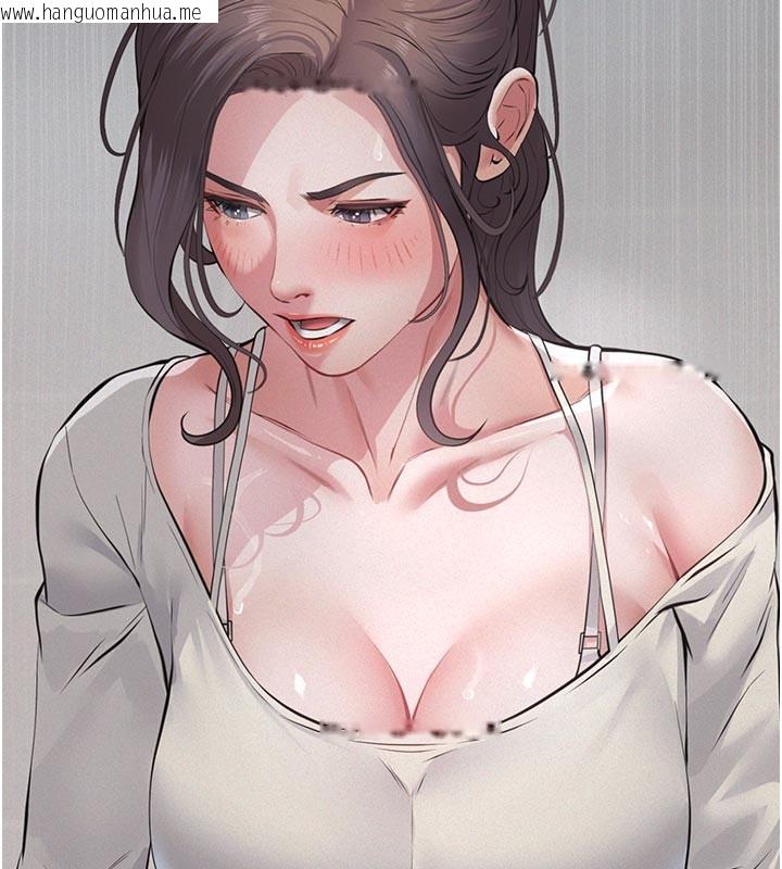 韩国漫画义父韩漫_义父-第4话-就决定是妳了，学姐!在线免费阅读-韩国漫画-第164张图片