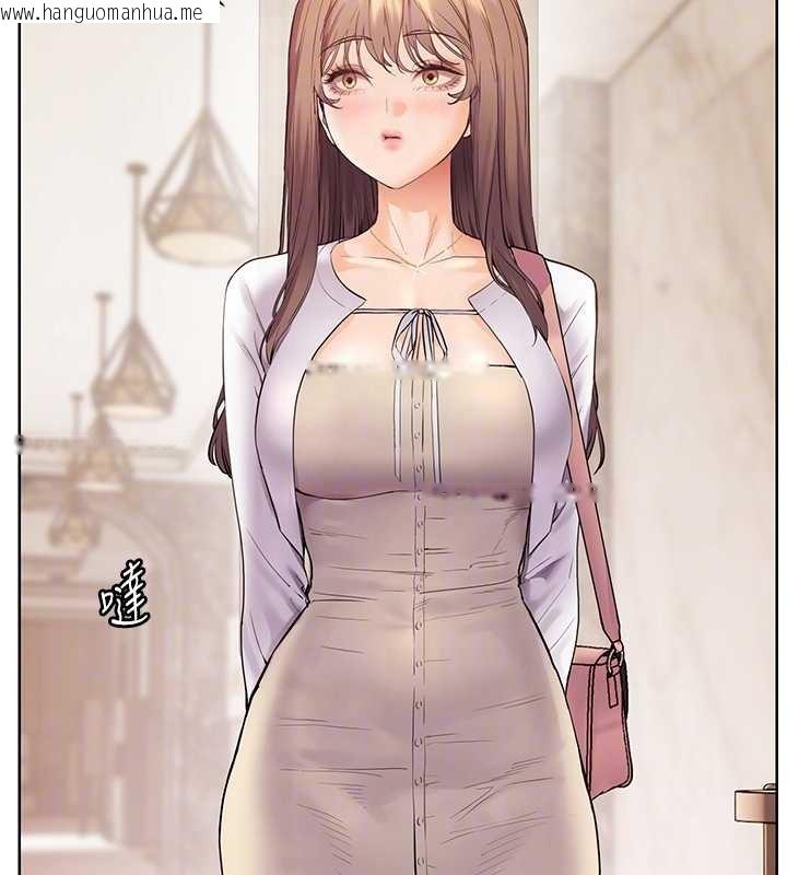 韩国漫画老师的亲密指导韩漫_老师的亲密指导-第87话-金主的诱人新提议在线免费阅读-韩国漫画-第103张图片