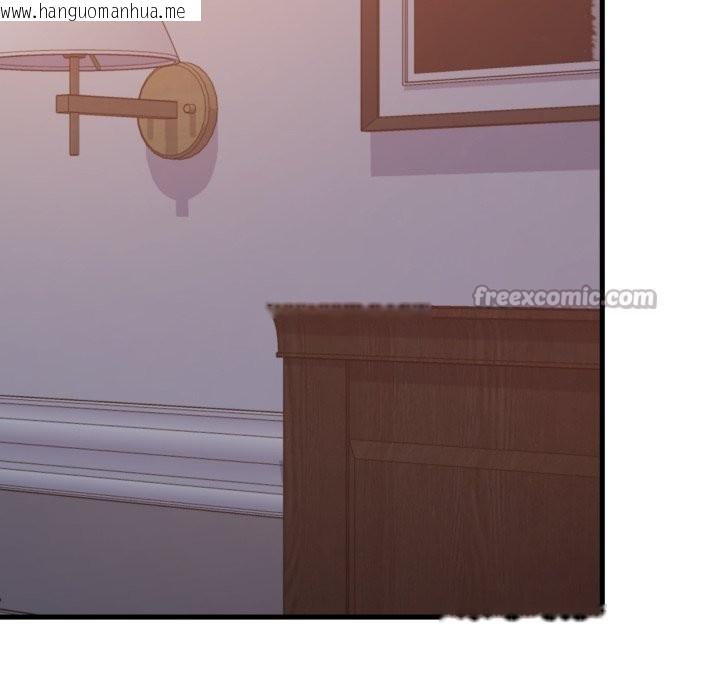 韩国漫画亲切的邻居太太们韩漫_亲切的邻居太太们-第3话在线免费阅读-韩国漫画-第70张图片