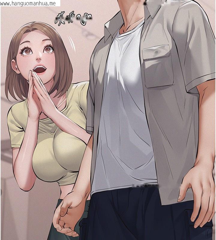 韩国漫画义父韩漫_义父-第5话-无情的性爱机器在线免费阅读-韩国漫画-第212张图片