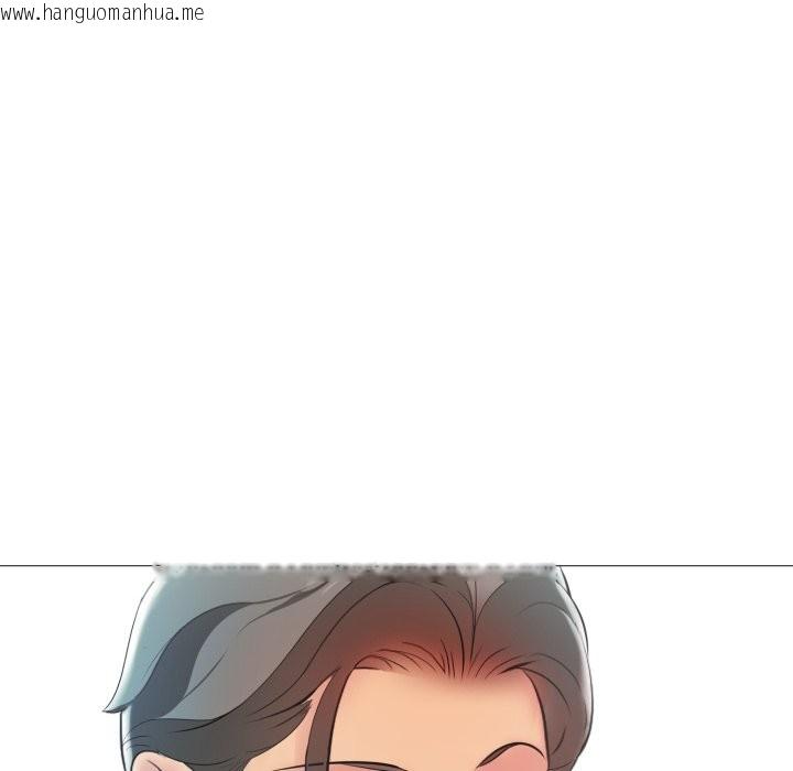 韩国漫画难解的三角关系韩漫_难解的三角关系-第5话在线免费阅读-韩国漫画-第86张图片