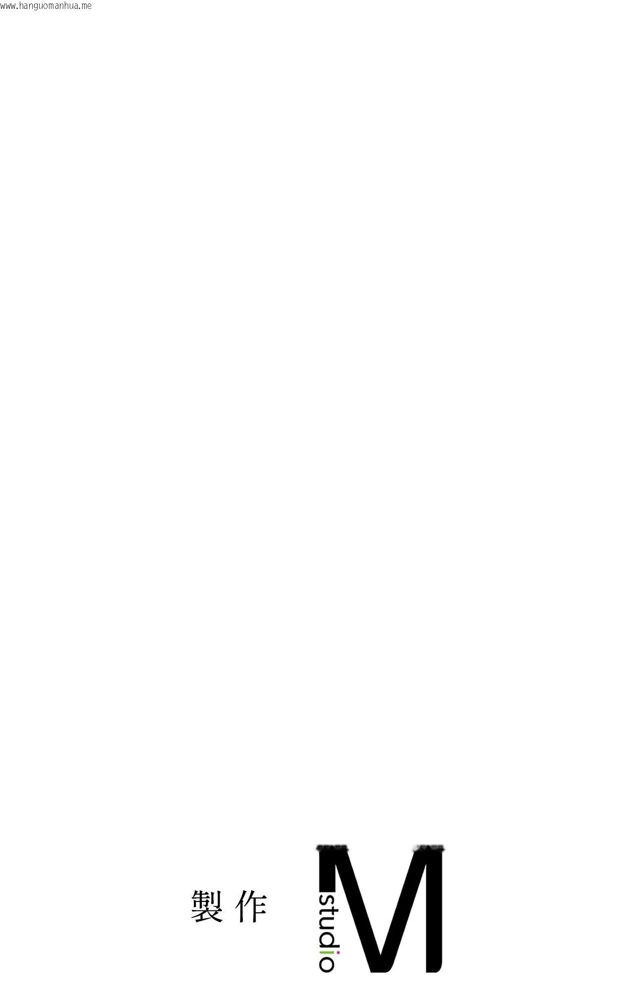 韩国漫画她才不是我姐姐2/秘密姐弟2韩漫_她才不是我姐姐2/秘密姐弟2-第13话在线免费阅读-韩国漫画-第104张图片