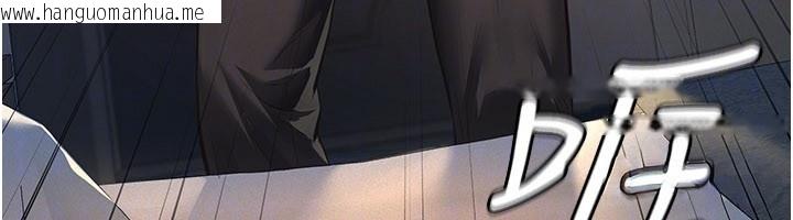 韩国漫画义父韩漫_义父-第3话-渴望自由的笼中鸟在线免费阅读-韩国漫画-第148张图片