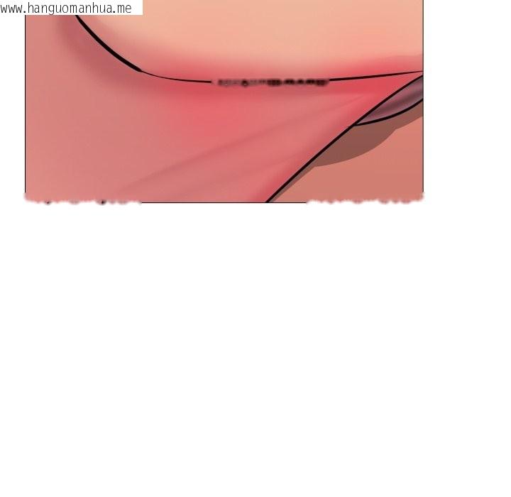 韩国漫画难解的三角关系韩漫_难解的三角关系-第3话在线免费阅读-韩国漫画-第128张图片