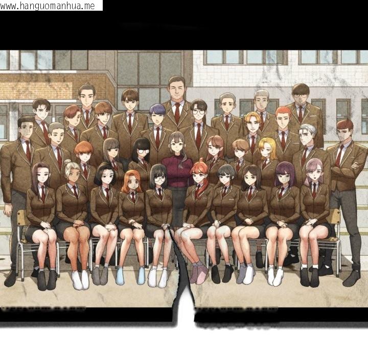 韩国漫画危险同学会韩漫_危险同学会-第101话在线免费阅读-韩国漫画-第26张图片