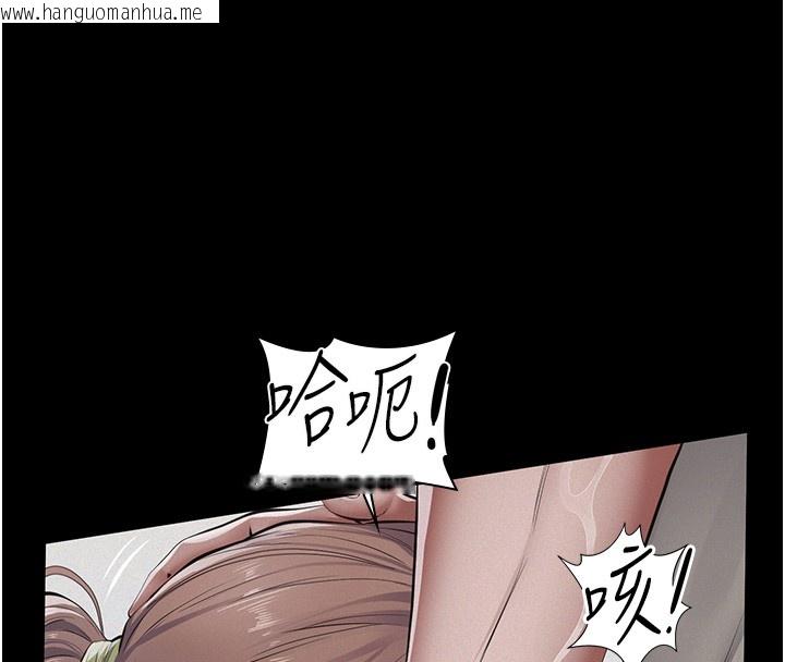 韩国漫画义父韩漫_义父-第5话-无情的性爱机器在线免费阅读-韩国漫画-第125张图片