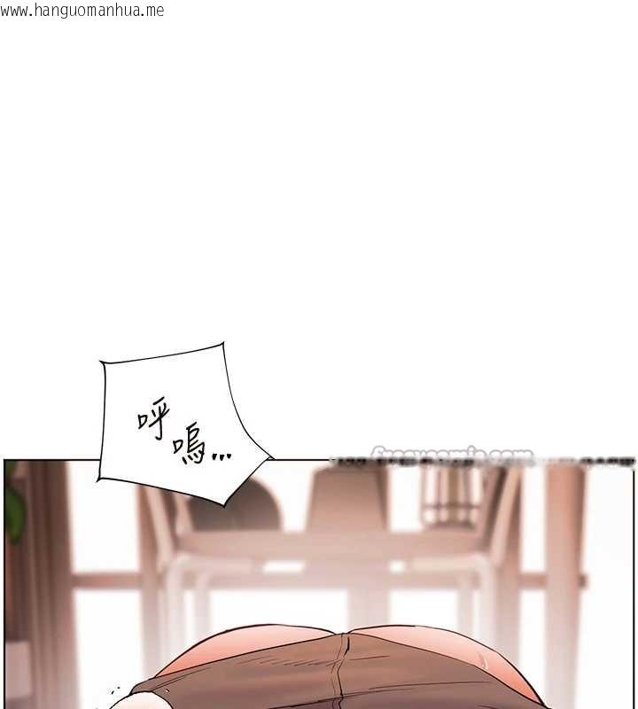 韩国漫画老师的亲密指导韩漫_老师的亲密指导-第87话-金主的诱人新提议在线免费阅读-韩国漫画-第14张图片