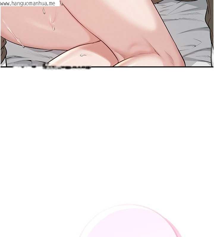 韩国漫画校园成人礼韩漫_校园成人礼-第25话-学姐帮上情趣用品课在线免费阅读-韩国漫画-第82张图片