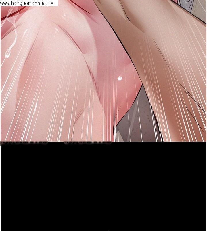 韩国漫画义父韩漫_义父-第5话-无情的性爱机器在线免费阅读-韩国漫画-第25张图片