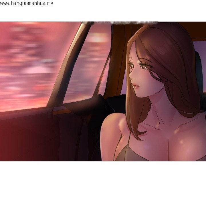 韩国漫画难解的三角关系韩漫_难解的三角关系-第2话在线免费阅读-韩国漫画-第122张图片