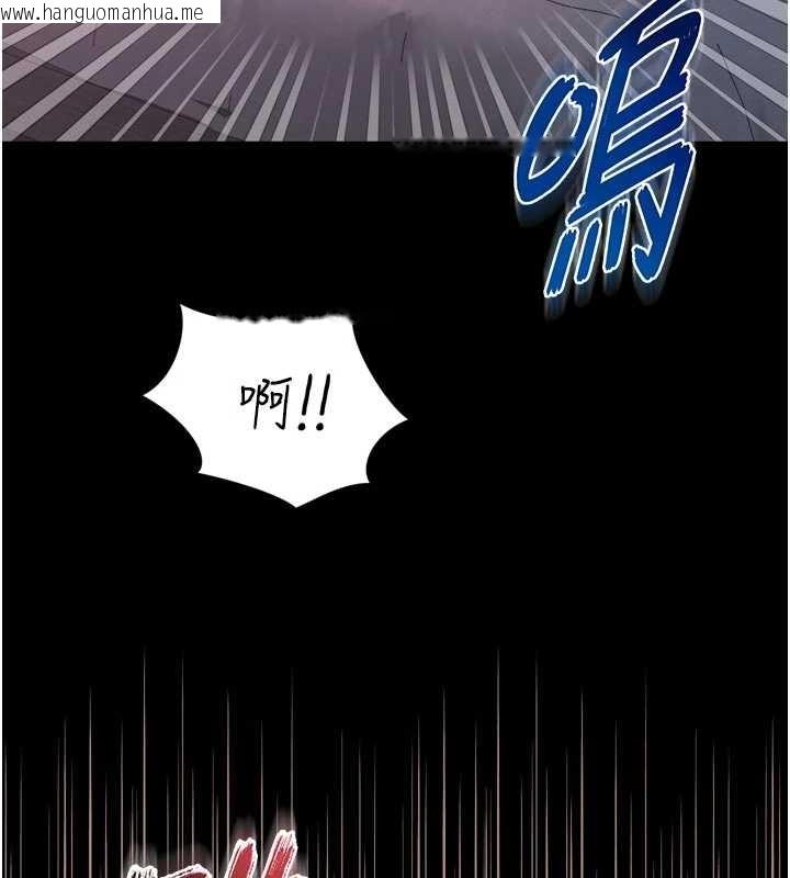 韩国漫画越线咨询韩漫_越线咨询-第10话-予取予求的人妻在线免费阅读-韩国漫画-第27张图片