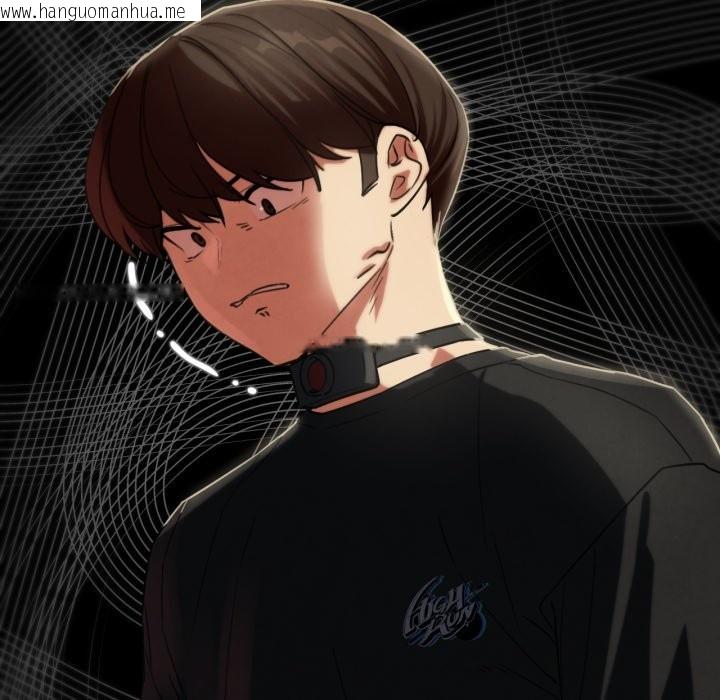 韩国漫画危险同学会韩漫_危险同学会-第101话在线免费阅读-韩国漫画-第105张图片