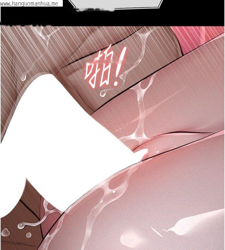 韩国漫画义父韩漫_义父-第2话-被奴役的漂亮学姐在线免费阅读-韩国漫画-第144张图片