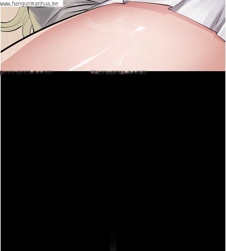 韩国漫画义父韩漫_义父-第4话-就决定是妳了，学姐!在线免费阅读-韩国漫画-第60张图片