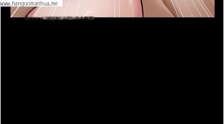 韩国漫画义父韩漫_义父-第3话-渴望自由的笼中鸟在线免费阅读-韩国漫画-第34张图片