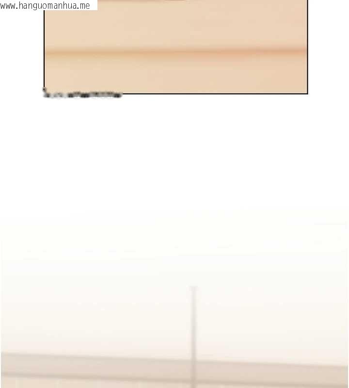 韩国漫画老师的亲密指导韩漫_老师的亲密指导-第87话-金主的诱人新提议在线免费阅读-韩国漫画-第134张图片