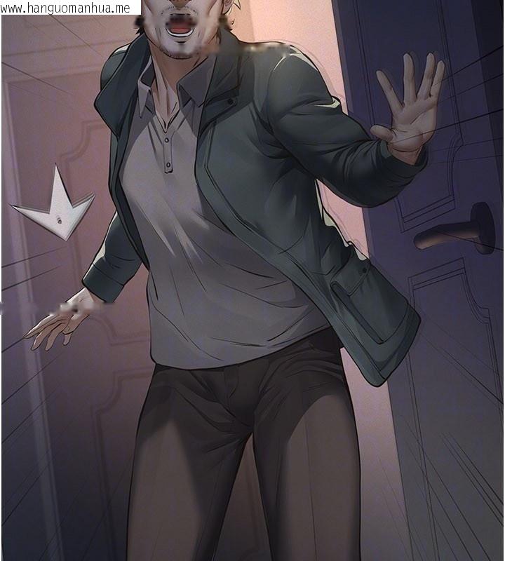 韩国漫画义父韩漫_义父-第3话-渴望自由的笼中鸟在线免费阅读-韩国漫画-第147张图片