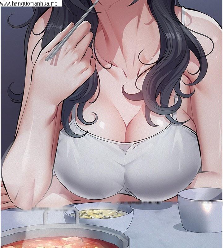 韩国漫画义父韩漫_义父-第3话-渴望自由的笼中鸟在线免费阅读-韩国漫画-第191张图片