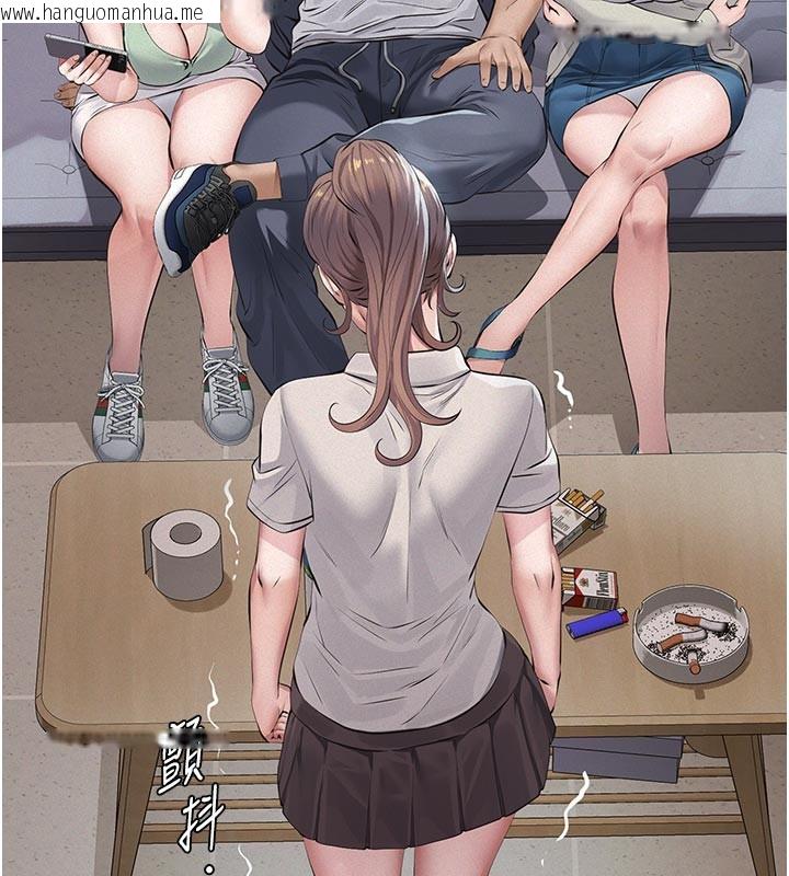 韩国漫画义父韩漫_义父-第2话-被奴役的漂亮学姐在线免费阅读-韩国漫画-第153张图片