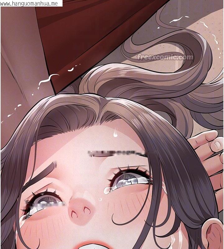 韩国漫画义父韩漫_义父-第5话-无情的性爱机器在线免费阅读-韩国漫画-第42张图片