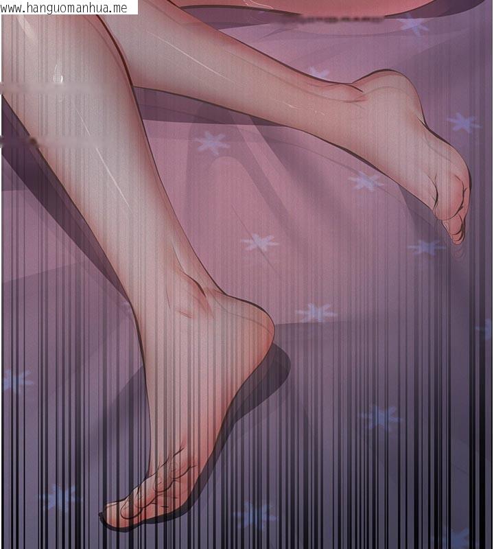 韩国漫画义父韩漫_义父-第4话-就决定是妳了，学姐!在线免费阅读-韩国漫画-第3张图片