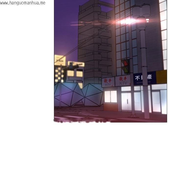 韩国漫画难解的三角关系韩漫_难解的三角关系-第2话在线免费阅读-韩国漫画-第80张图片