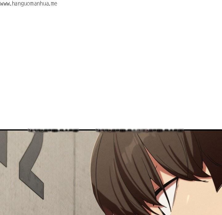 韩国漫画危险同学会韩漫_危险同学会-第101话在线免费阅读-韩国漫画-第27张图片