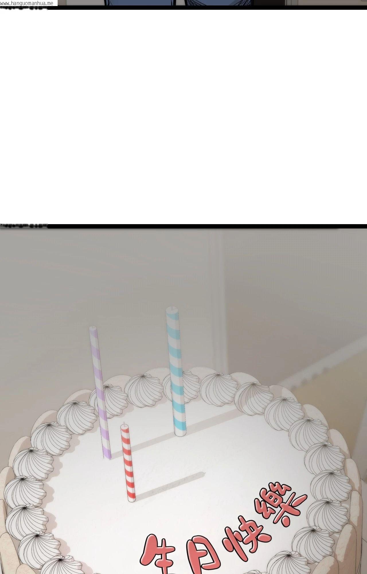 韩国漫画她才不是我姐姐2/秘密姐弟2韩漫_她才不是我姐姐2/秘密姐弟2-第8话在线免费阅读-韩国漫画-第93张图片