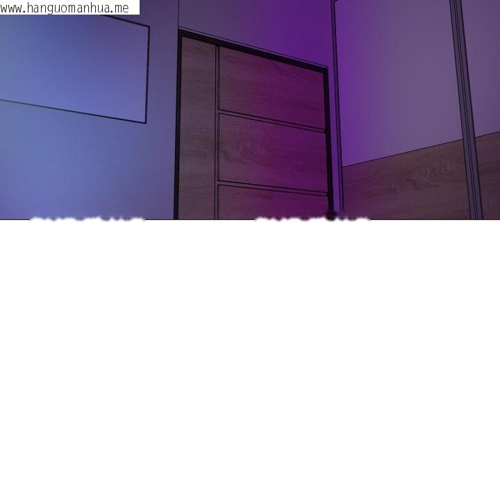 韩国漫画难解的三角关系韩漫_难解的三角关系-第1话在线免费阅读-韩国漫画-第117张图片