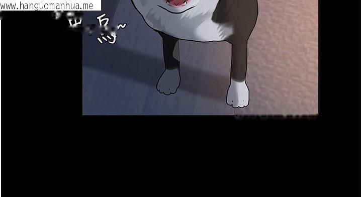 韩国漫画义父韩漫_义父-第3话-渴望自由的笼中鸟在线免费阅读-韩国漫画-第87张图片