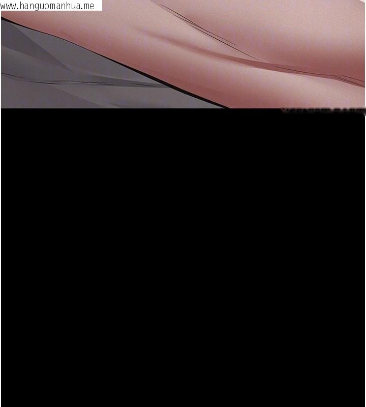 韩国漫画义父韩漫_义父-第6话-密室里的宝贝在线免费阅读-韩国漫画-第153张图片