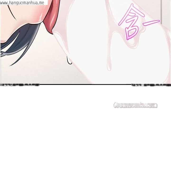 韩国漫画校园成人礼韩漫_校园成人礼-第25话-学姐帮上情趣用品课在线免费阅读-韩国漫画-第98张图片