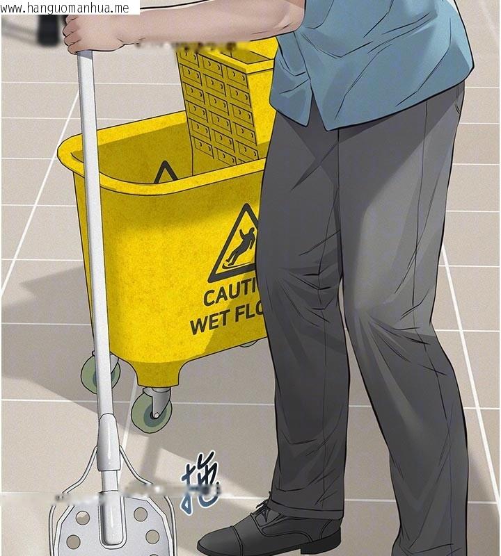 韩国漫画义父韩漫_义父-第2话-被奴役的漂亮学姐在线免费阅读-韩国漫画-第82张图片