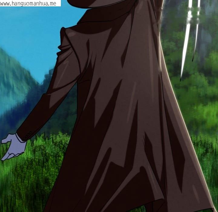 韩国漫画危险同学会韩漫_危险同学会-第105话在线免费阅读-韩国漫画-第39张图片