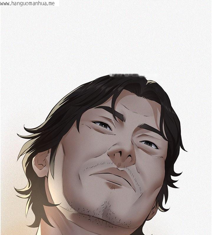 韩国漫画义父韩漫_义父-第3话-渴望自由的笼中鸟在线免费阅读-韩国漫画-第235张图片