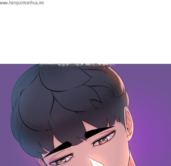 韩国漫画难解的三角关系韩漫_难解的三角关系-第2话在线免费阅读-韩国漫画-第30张图片