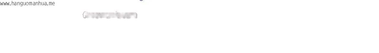 韩国漫画她才不是我姐姐2/秘密姐弟2韩漫_她才不是我姐姐2/秘密姐弟2-第1话在线免费阅读-韩国漫画-第112张图片