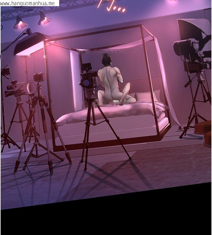 韩国漫画义父韩漫_义父-第6话-密室里的宝贝在线免费阅读-韩国漫画-第242张图片