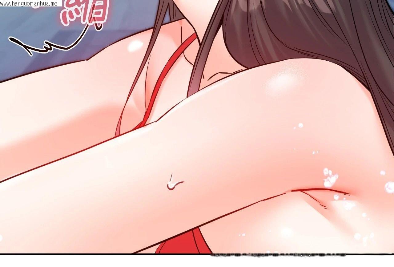 韩国漫画她才不是我姐姐2/秘密姐弟2韩漫_她才不是我姐姐2/秘密姐弟2-第4话在线免费阅读-韩国漫画-第39张图片