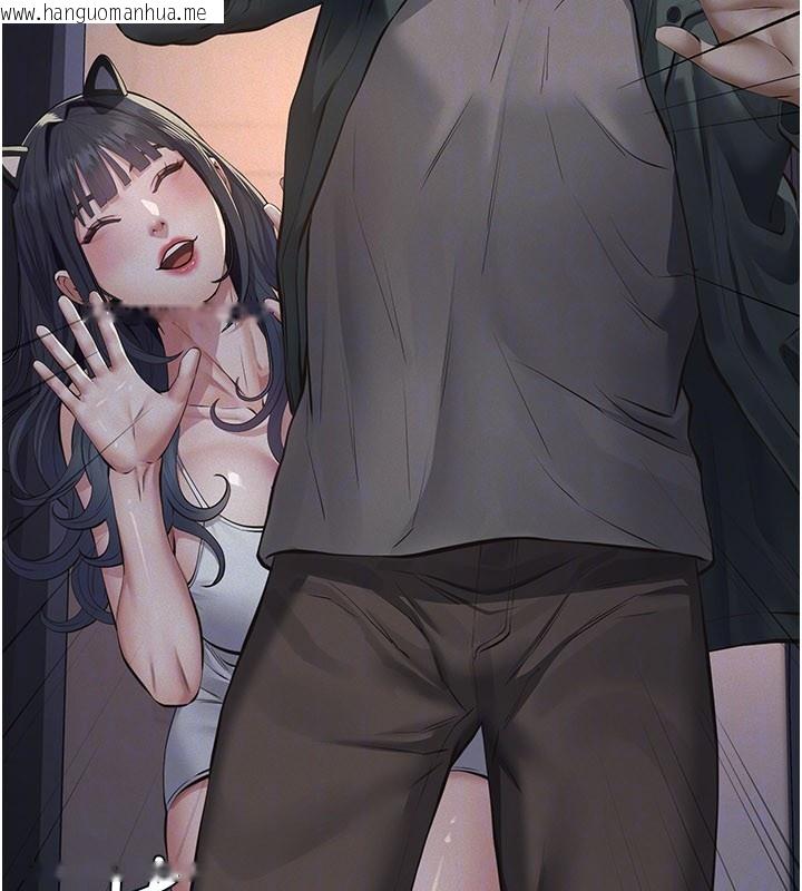 韩国漫画义父韩漫_义父-第3话-渴望自由的笼中鸟在线免费阅读-韩国漫画-第155张图片