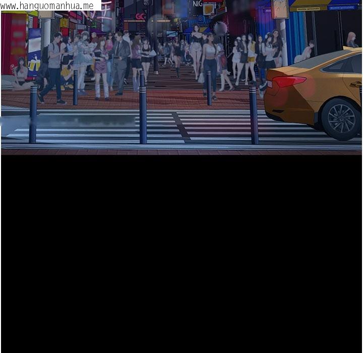 韩国漫画义父韩漫_义父-第6话-密室里的宝贝在线免费阅读-韩国漫画-第157张图片