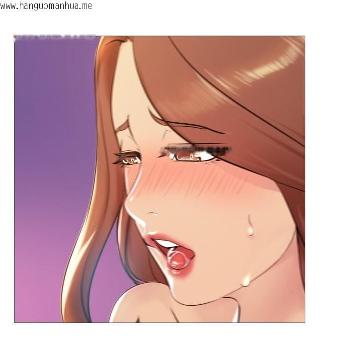 韩国漫画难解的三角关系韩漫_难解的三角关系-第4话在线免费阅读-韩国漫画-第138张图片