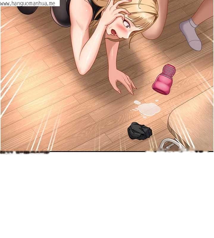 韩国漫画太妹硬闯成人界韩漫_太妹硬闯成人界-第20话-意想不到的反攻剧情在线免费阅读-韩国漫画-第149张图片