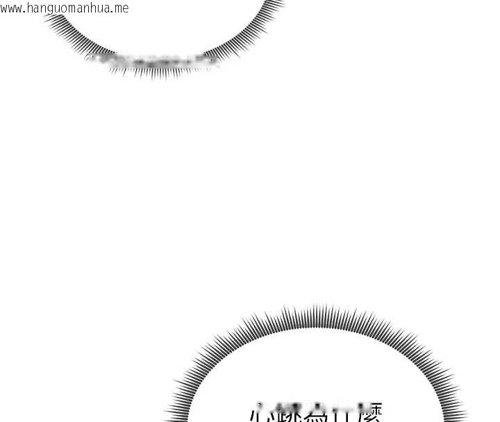 韩国漫画私密视角韩漫_私密视角-第67话-他们又在学校里做爱?在线免费阅读-韩国漫画-第76张图片