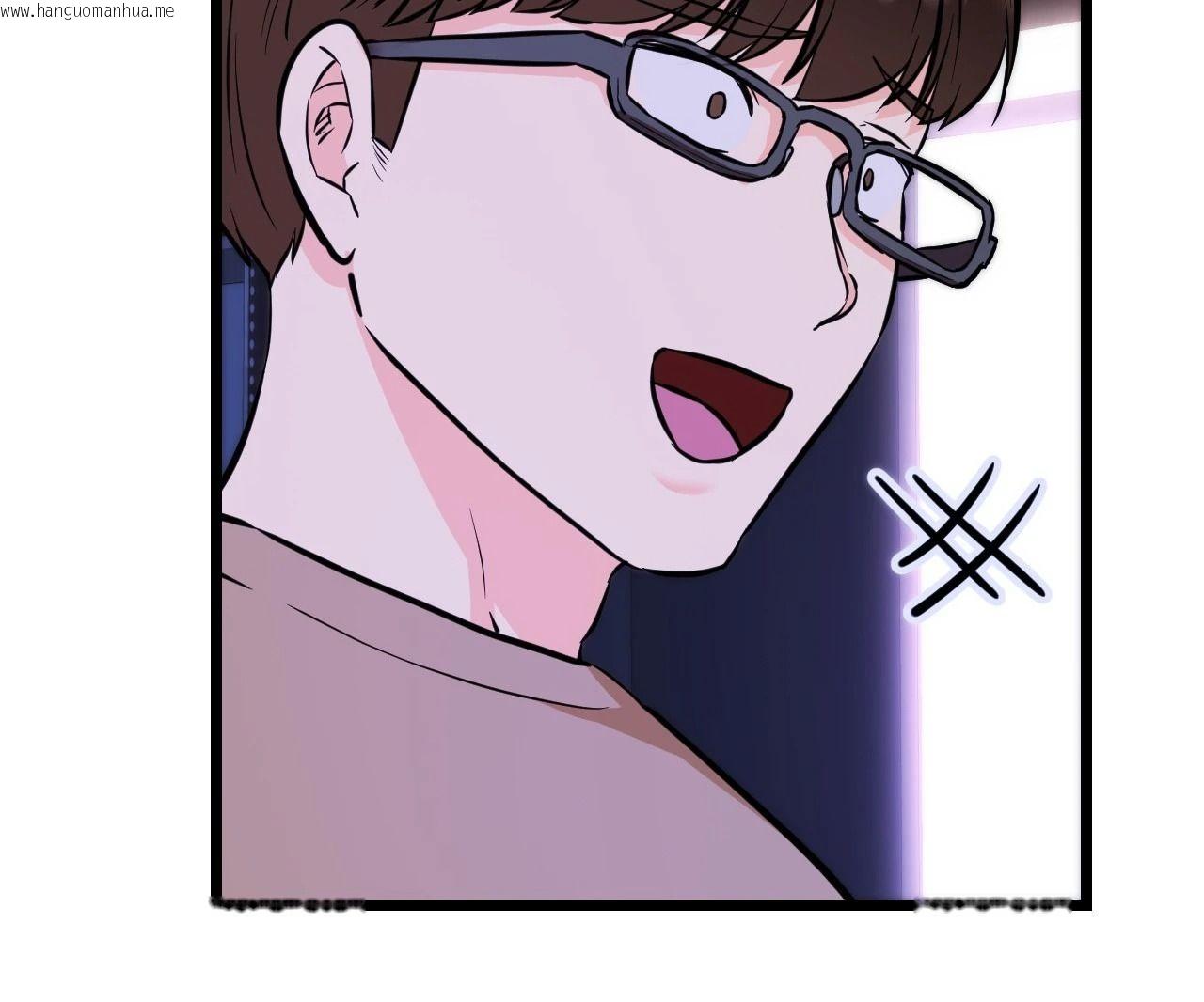 韩国漫画她才不是我姐姐2/秘密姐弟2韩漫_她才不是我姐姐2/秘密姐弟2-第11话在线免费阅读-韩国漫画-第58张图片