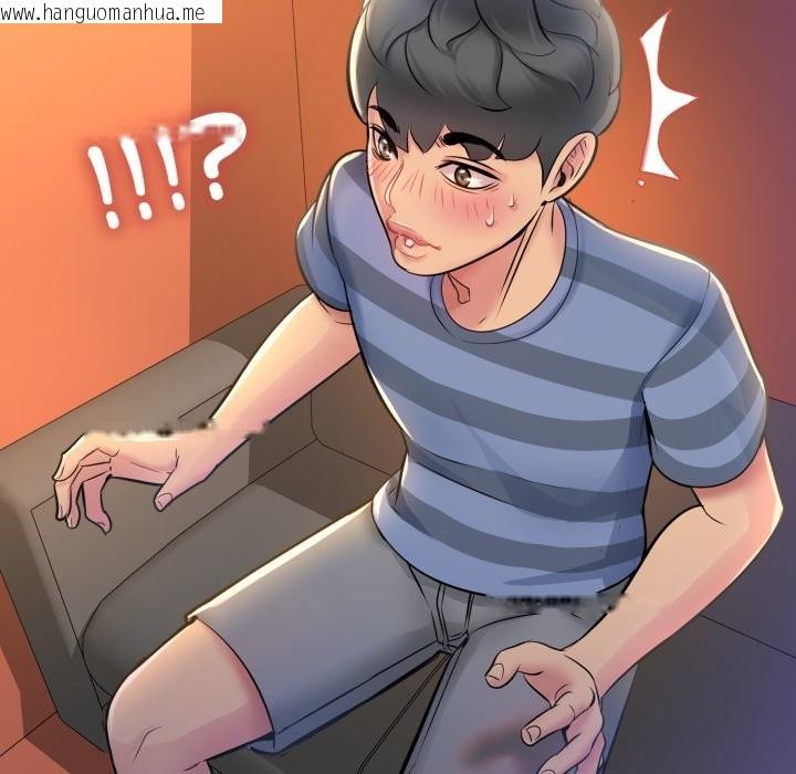 韩国漫画难解的三角关系韩漫_难解的三角关系-第1话在线免费阅读-韩国漫画-第78张图片